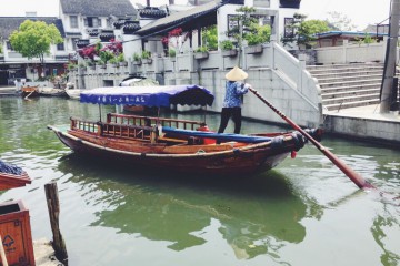 Zhouzhuang chinesisches Venedig